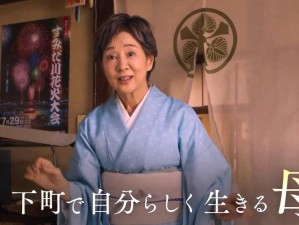 にしまきとおる亲爱的妈妈—にしまきとおる、ほんとうにおなかいっぱいになるほど、ありがとう亲爱的妈妈，谢谢你，让我吃得饱饱的