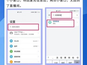 yymh 登录页面入口免费弹窗在哪？教你几招轻松找到它