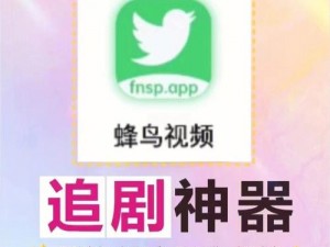 流氓软件下载 APP 大全免费版，恶意软件一网打尽