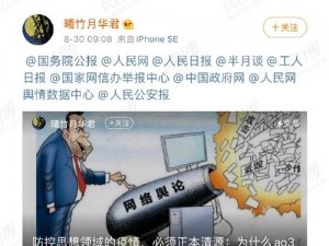 国精产自导拍、如何看待国精产自导拍？