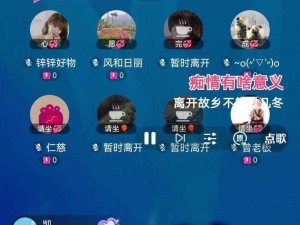 适合晚上看 B 站直播 APP 推荐：直播内容丰富，互动性强