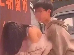 男女差差差差差很痛 30 分钟是怎么回事？该如何解决？