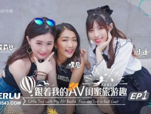 国产精东剧天美传媒影视;国产精东剧天美传媒影视：你所不知道的精彩之处