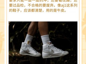 三个人做 AJ 的视频教程大全：全面解析 AJ 制作技巧，让你轻松上手