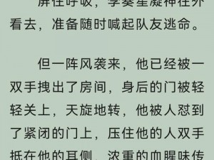 王真;王真的兴趣爱好是什么？