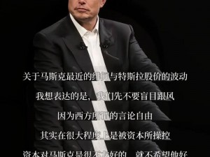 黑料不打烊 2024 最新官网，独家揭秘明星绯闻、娱乐八卦，带来最新最热的娱乐资讯