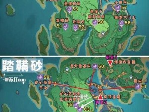 《原神踏鞴砂海边雷神瞳：攻略详解及高效拿取方法》