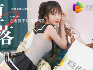 天美MD豆传媒一二三区进、如何进入天美 MD 豆传媒一二三区？