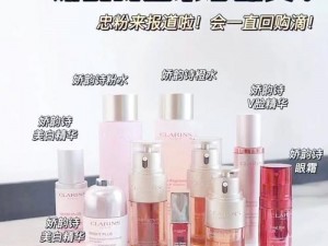 jeunesse 日本青春永驻的秘密——揭秘 rejuvenescence 焕活肌因赋活饮