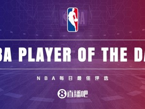 为什么 NBA 赛事直播不能免费观看？怎样在锵锵锵锵锵动漫找到免费直播源？