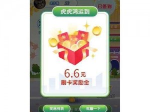 26uuu 狠狠撸，高品质的撸啊撸游戏平台