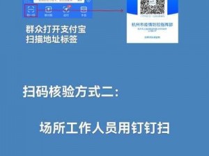 日本一码二码三码区别在哪【日本一码、二码、三码有何区别？】