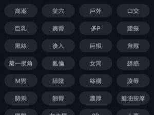 芭乐app最新下载网址进入ios免费【芭乐 app 最新下载网址进入 ios 免费，轻松畅享各种精彩内容】