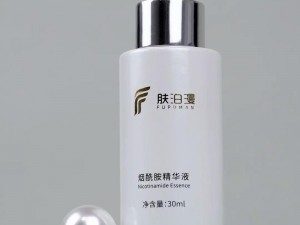 w 永久 939w 乳液 78，清爽保湿，让肌肤焕发自然光彩