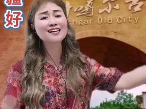 新疆妇女 RAPPER：她们为何能在音乐界崛起？如何突破困境？怎样成为行业标杆？