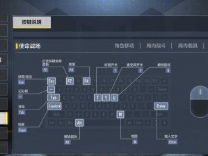 使命召唤11存档位置揭秘：游戏数据存放指南与技巧探索