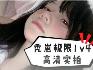 暗黑吃瓜事件最新进展：深度揭秘事件背后的真相