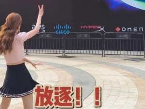 为什么-MSI 小花絮第二弹来袭？有何精彩内容？如何获取？