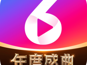 免费最开放的直播APP;有哪些免费且开放的直播 APP 值得推荐？