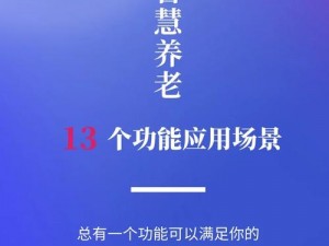 一线官网，专业提供各类优质产品，满足你的不同需求