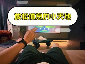 好男人免费观看在线高清 WWW，无广告骚扰，带来极致观影体验