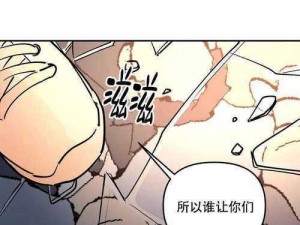 热门漫画免费在线观看，页面简洁无弹窗广告