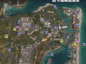 《极品飞车17》全方位攻略：揭秘88个劫车地点详解与攻略分享