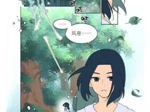 成品网站 W灬源码 1688 漫画——热门漫画、更新迅速，尽在其中