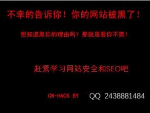 为什么首页总是被百度收录，而我的却没有？有什么办法可以让我的首页被百度收录吗？