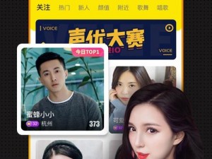 无限看视频，就下茄子视频 app，iOS、Android 通用，丝瓜苏州山东内容任你看