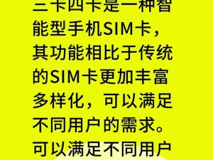 久久精品一卡二卡三卡四卡，高品质视频资源，让你一次看个够