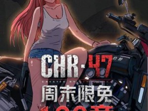 中国原创漫画梦工厂，有妖气官网等你来