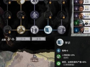 三国手游新手攻略：从入门到精通——起兵三国萌新教学详解