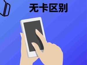 日韩无人区码卡二卡3,请问日韩无人区码卡二卡 3是什么意思？