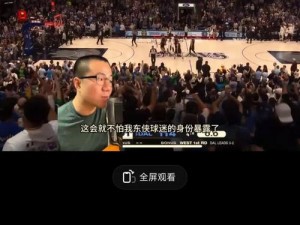 鲸鱼视频免费观看高清版 nba，为什么还要付费看体育赛事？