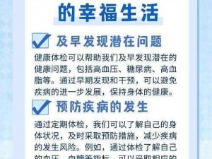 2 对 1：三人一次性体检，给您和家人专属健康守护