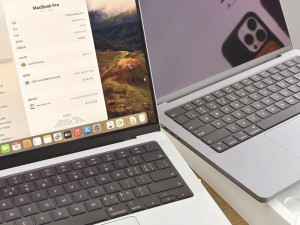 苹果 14 英寸 MacBook Pro 笔记本电脑，配备 M2 芯片，性能卓越