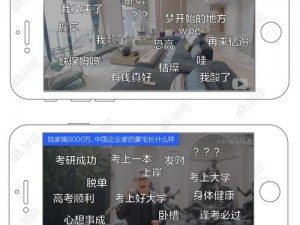 为什么半夜年轻人都在找不收费的 B 站软件？