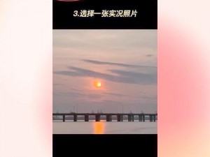 iphone 视频拍摄功能强大，让你随时随地记录美好瞬间