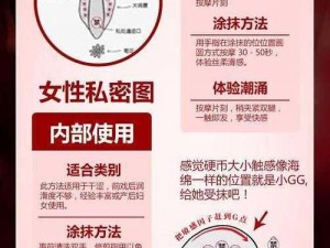 Z0Z○ZO 女人高潮类快感增强液，采用天然配方，温和不刺激，有效提升性体验