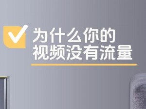 国语自产精品视频为什么没有字幕？如何解决？