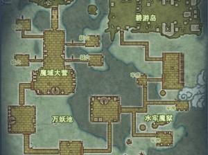 龙腾世界水域魔城探险攻略：全方位流程解析与秘籍指南