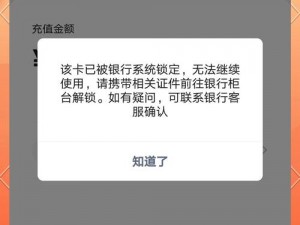 精品卡一卡三卡四卡乱(精品卡一卡三卡四卡乱，这种情况正常吗？)