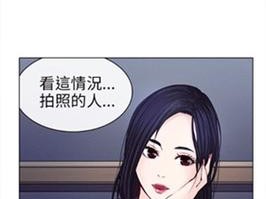 歪歪歪漫画不遮不挡，无广告无弹窗，高清画质让你一次看个够