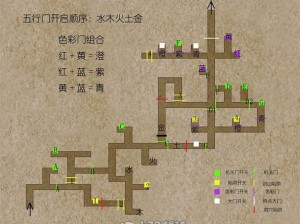 轩辕剑外传云之遥芝茵终极武器获取攻略：揭秘最强武器获取方法全解析