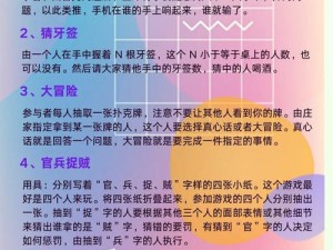 王者农药揭秘：揭秘游戏背后的真实面目与亡者农药究竟是何物？