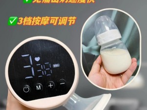 哺乳期妈妈专用挤人奶神器，无痛便捷，轻松吸出更多奶水