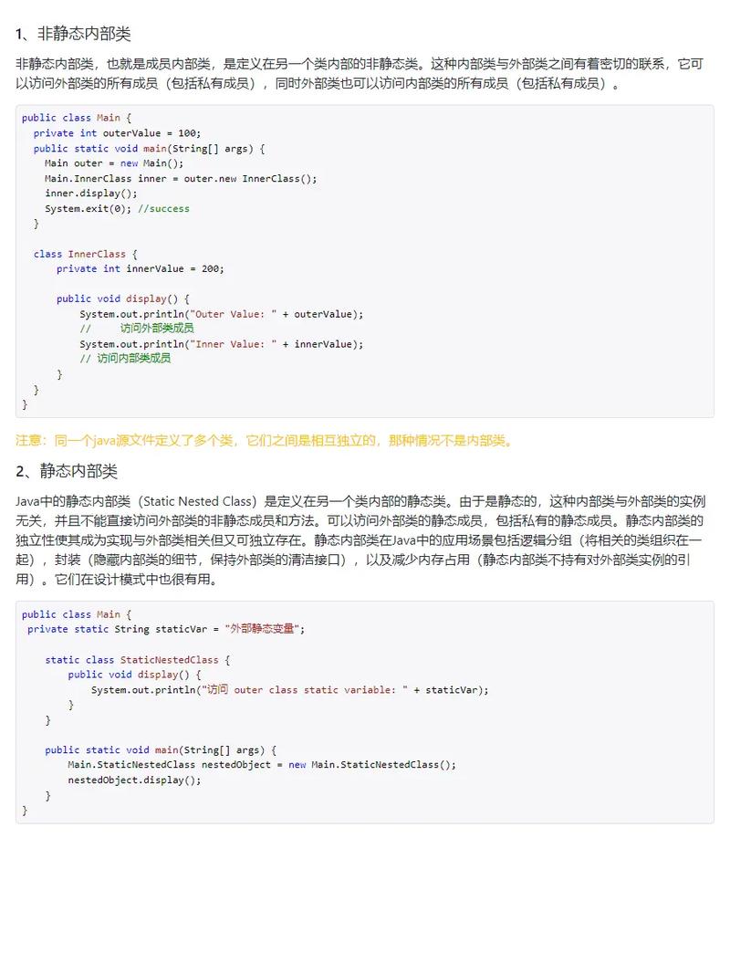 精品 JAVAPARSER 乱偷：一款强大的 Java 解析器，提供高效、灵活的解析功能