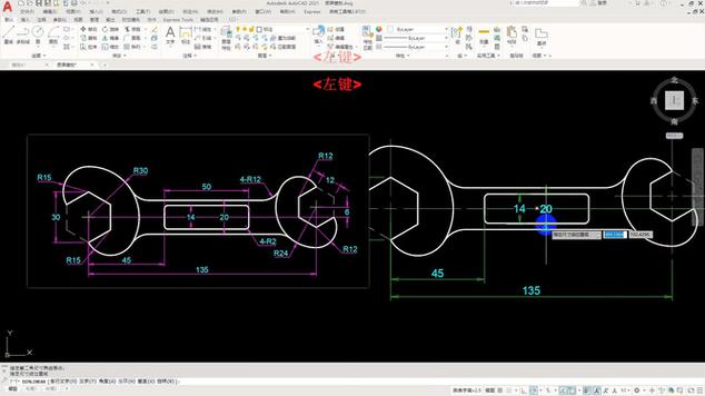 cad 免费教程视频，涵盖基础知识、实例操作、技巧分享等，从入门到精通，轻松学习 cad 技能