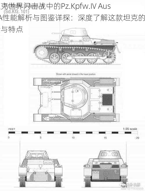 坦克世界闪击战中的Pz.Kpfw.IV Ausf.A性能解析与图鉴详探：深度了解这款坦克的力量与特点